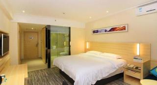 City Comfort Inn Huizhou Huiyang High-speed Railway Station - Huizhou - 2