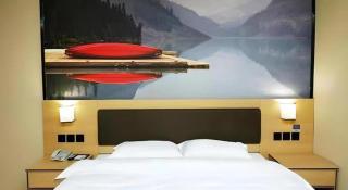 Thank Inn Hotel Sichuan Nanchong Gaoping District Longmen - Nanchong - 2