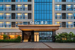 Guangzhou Baiyun Airport COCO Hotel - Huadu - 7