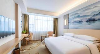 Vienna Hotel Hunan Huaihua Xupu Wanda Plaza - Xupu - 4