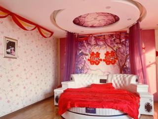 Thank Hotel Shandong Dezhou Linyi Kaiyuan Street - 1