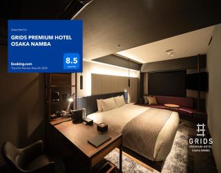 GRIDS PREMIUM HOTEL OSAKA NAMBA - Osaka - 9