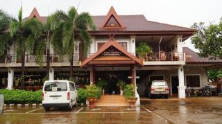 Champa Residence Hotel - Pakse - 1