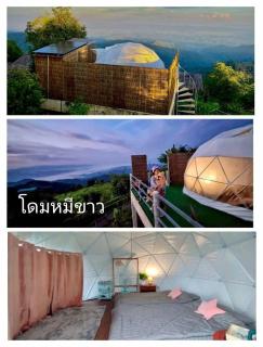 ASA Private Homestay - โดมหมีขาว - - 9