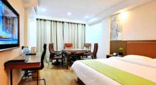 GreenTree Inn Haikou City Wuzhishan Road - Haikou - 3