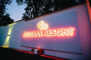 Ransara Resort - 1