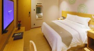 GreenTree Inn Shandong Heze Caoxian Zhuangzhai Town Oriental Times City Business Hotel - Taoyuan - 1