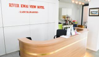 River Kwai View Hotel Kanchanaburi - 1