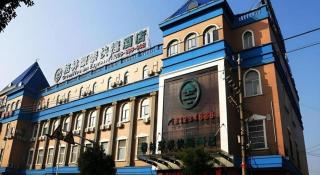GreenTree Inn Jiangsu Changzhou Henglin Town Shuntong Road Express Hotel - Changzhou - 1
