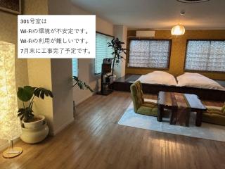 SakuraPiso - Kagoshima - 8