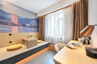 Atour Hotel Beijing South Station - Peking - 5