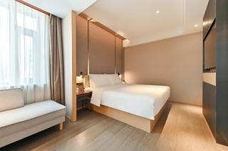 Atour Hotel Beijing South Station - Peking - 2