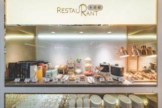 Atour Light Hotel Beijing Guang'anmen - Peking - 9