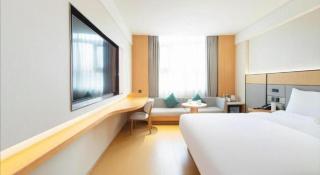 JI Hotel Xi'an Dayanta - Xi'an - 9