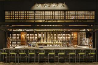 Hyatt Regency Tysons Corner Center - 1