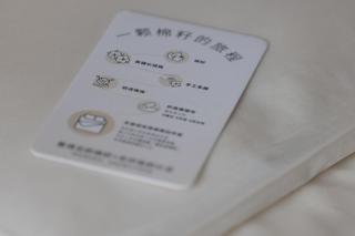 Atour Light Hotel Beijing West Station Maliandao - Pechino - 1