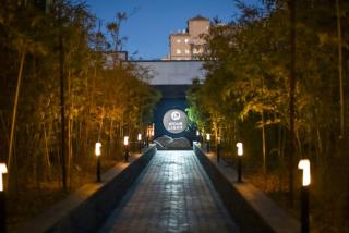 Atour Light Hotel Beijing West Station Maliandao - Pechino - 3