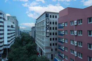 Atour X Hotel Xi'an Bell Tower Subway Station - Xi'an - 0