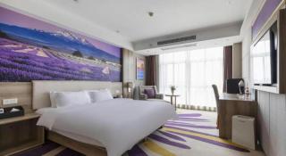 Lavande Hotels Huai an Zhou Enlai Memorial - Hexia - 2