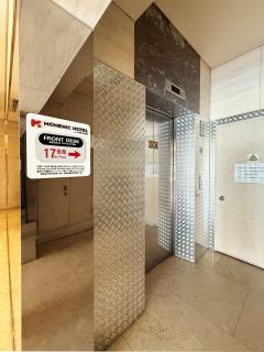 Mohenic Hotel Seoul Myeongdong - Seúl - 8