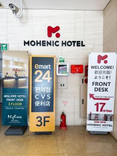 Mohenic Hotel Seoul Myeongdong - Seúl - 9