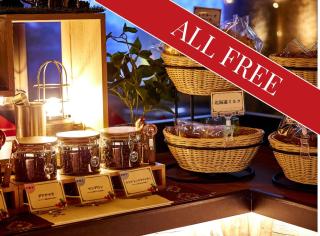 Hotel BaliAn Resort Shinjuku Glamping - 7