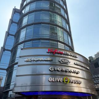 Mohenic Hotel Seoul Myeongdong - Seúl - 0