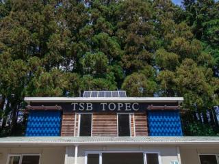 The Eco Lodge - TSB Topec outdoor pursuits centre - 7