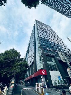 Duowei Executive Apartment Changsha Branch Wuyi Square Branch - Changsha - 0