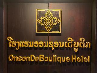 Onson De Boutique Hotel - Luang Prabang - 8