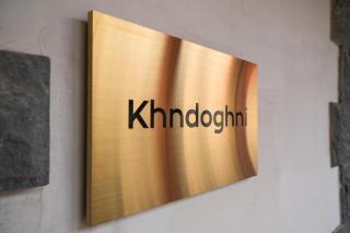 Old Ijevan Boutique Hotel - 1