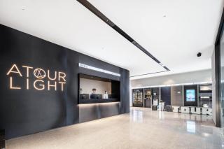 Atour Light Hotel Shenzhen Nanshan Science and Technology Park Changyuan - 6