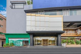 Joyston Hotel - Guangzhou - 0