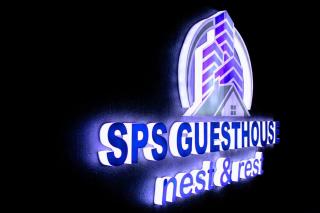 SPS Guesthouse - Morebeng - 1