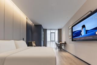 Atour Hotel Jiashan Luoxing Central Garden - Jiashan - 1