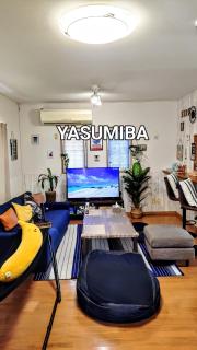 Independent House 沖縄VILLA YASUMIBA Okinawa Uruma - Uruma - 4