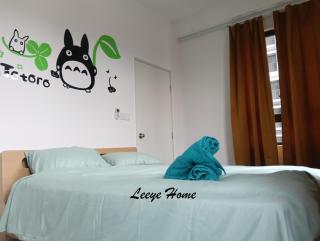 168 Mall Selayang Batu Caves Totoro Theme Residence - Batu Caves - 3