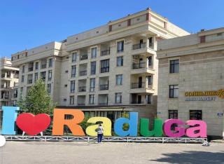 РАДУГА- рай на Иссык- Куле - Tosor - 0
