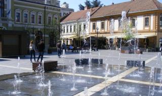 Fortuna Apartmanok Eger - Eger - 1
