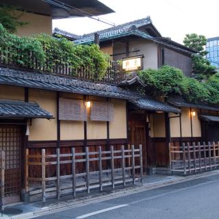 Hiiragiya - Kyoto - 0