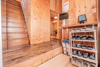 Screamer 2 Hostel - Tokio - 1