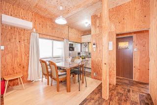 Screamer 2 Hostel - Tokio - 8