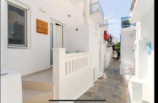 Thanos Place Mykonos Town by DiVal Properties - Città di Mykonos - 6
