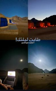 Talal Wadi Rum - Wadi Rum - 6