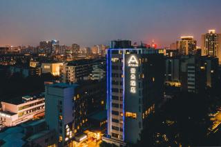 Atour Hotel Wushan Road Fuzhou Three Lanes and Seven Alleys - Fuzhou - 0