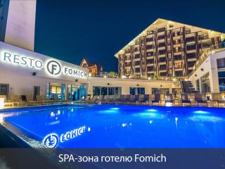 Black & White Villas by Fomich Hotels Group - Bukovel - 2