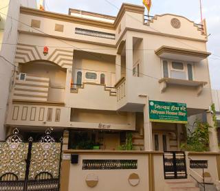 Nityam Homestay - Ujjain - 0