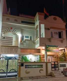 Nityam Homestay - Ujjain - 1