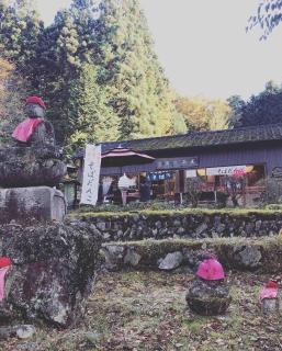 Right nearby world heritage! 2BR Nikko Stay house - 7