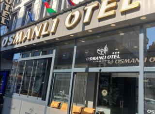 Samsun Osmanlı Otel - Samsun - 0